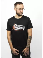 Braaap T-Shirt - John Doe