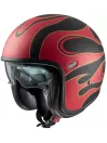 Casque Vintage Fr 2 Bm - Premier