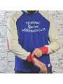 Sweatshirt Heritage Ls - Age Of Glory