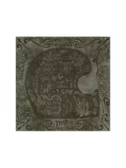 Bandana - Engine Dmd