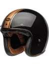 Casque Custom 500 Rally - Bell