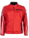 Blouson Femme Queen Tissu Mesh - Helstons