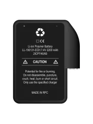 Batterie Heat pour gants chauffants - Furygan